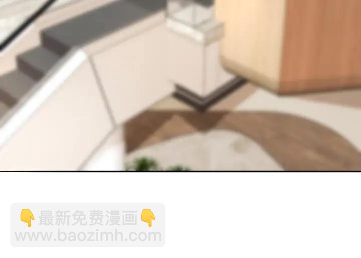 名門摯愛 - 第216話 她殺人了？！(3/3) - 1