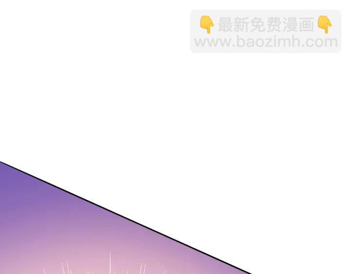 名門摯愛 - 第216話 她殺人了？！(3/3) - 2