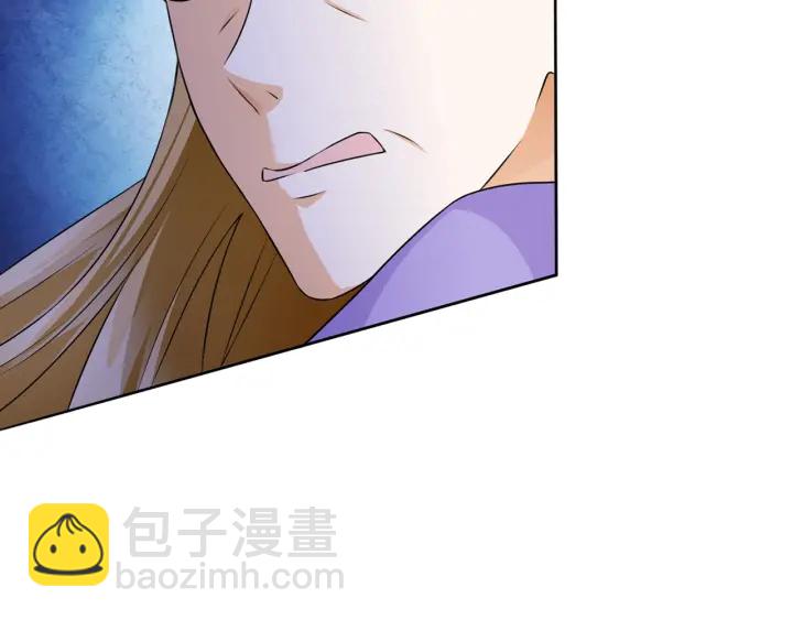 名門摯愛 - 第216話 她殺人了？！(3/3) - 5