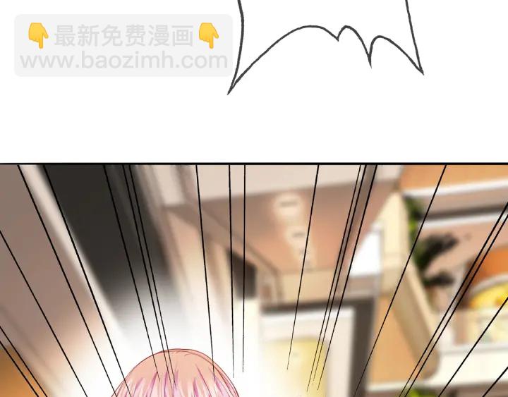 名門摯愛 - 第216話 她殺人了？！(3/3) - 3