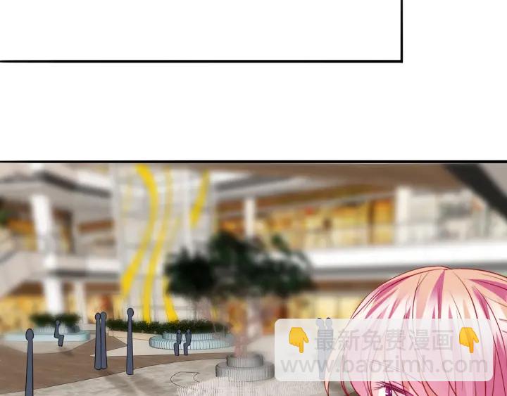 名門摯愛 - 第216話 她殺人了？！(1/3) - 7