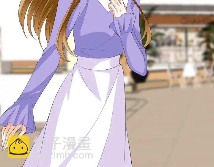 名門摯愛 - 第216話 她殺人了？！(2/3) - 3