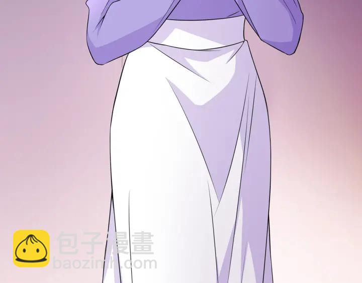 名門摯愛 - 第216話 她殺人了？！(2/3) - 8