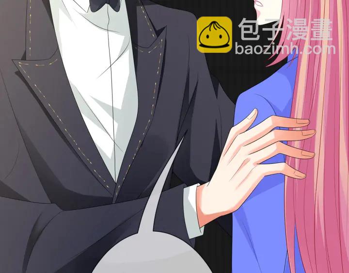 名門摯愛 - 第218話 殘酷的真相(3/3) - 5