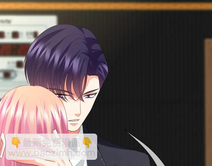 名門摯愛 - 第218話 殘酷的真相(3/3) - 1