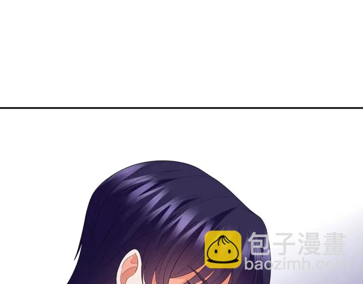 名門摯愛 - 第218話 殘酷的真相(3/3) - 3