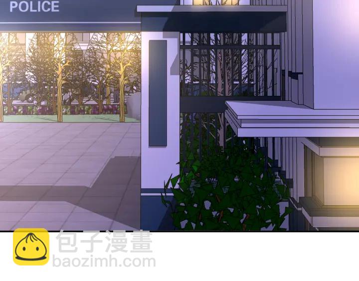 名門摯愛 - 第218話 殘酷的真相(2/3) - 5