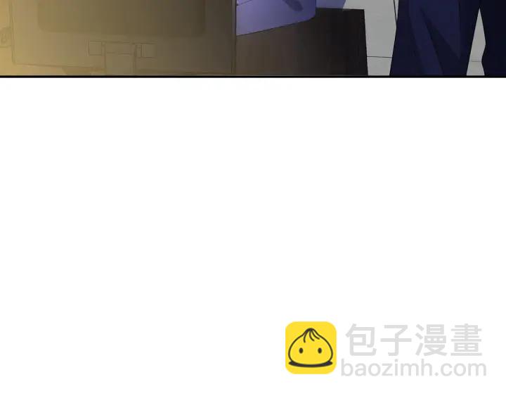 名門摯愛 - 第218話 殘酷的真相(2/3) - 4