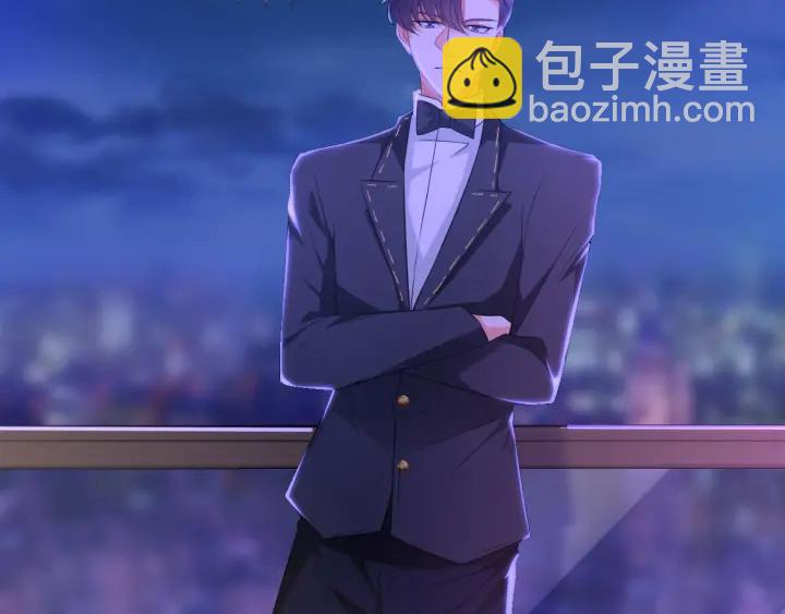 名門摯愛 - 第220話 她失憶了？(2/2) - 7