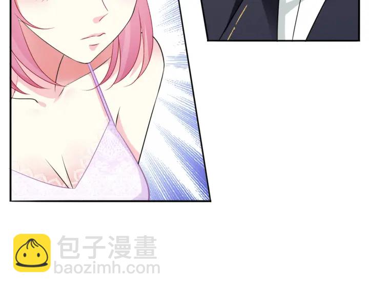 名門摯愛 - 第220話 她失憶了？(2/2) - 4