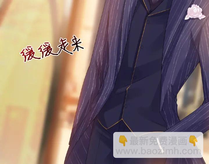 名門摯愛 - 第24話 他是妖孽！(2/3) - 7