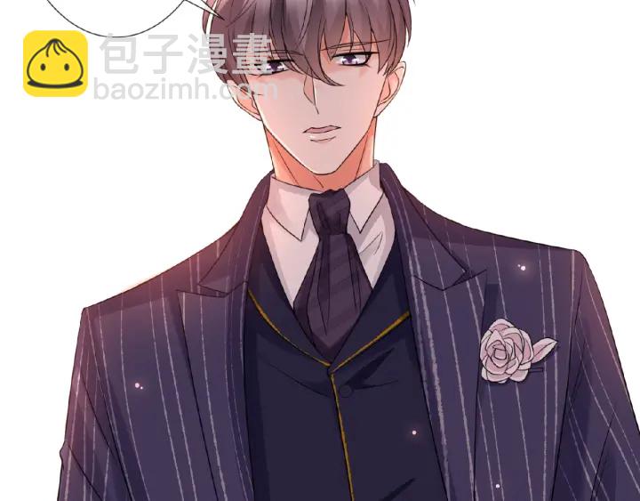 名門摯愛 - 第24話 他是妖孽！(2/3) - 4