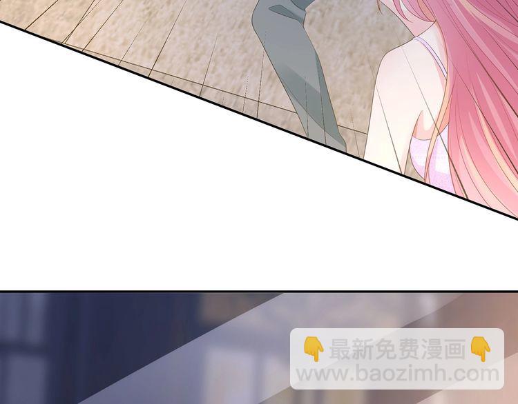 名門摯愛 - 第222話 奪命狂奔(3/3) - 4