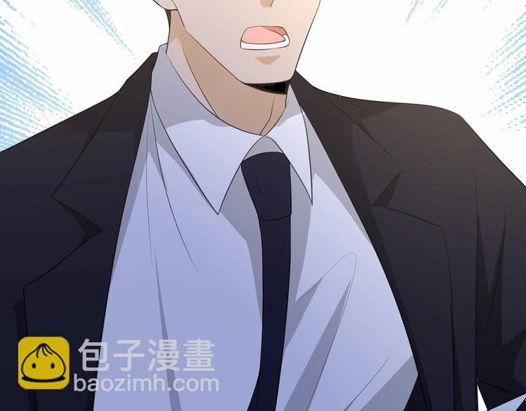 名門摯愛 - 第222話 奪命狂奔(3/3) - 1