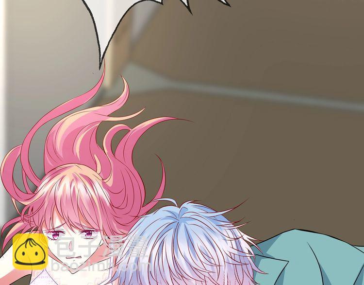 名門摯愛 - 第222話 奪命狂奔(2/3) - 7