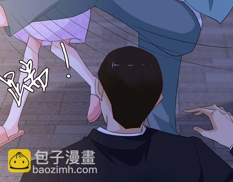 名門摯愛 - 第222話 奪命狂奔(2/3) - 5