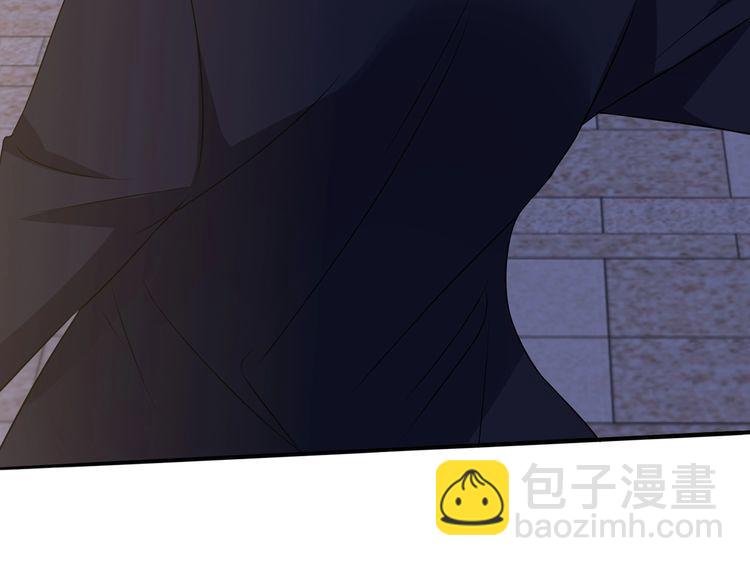 名門摯愛 - 第222話 奪命狂奔(2/3) - 6