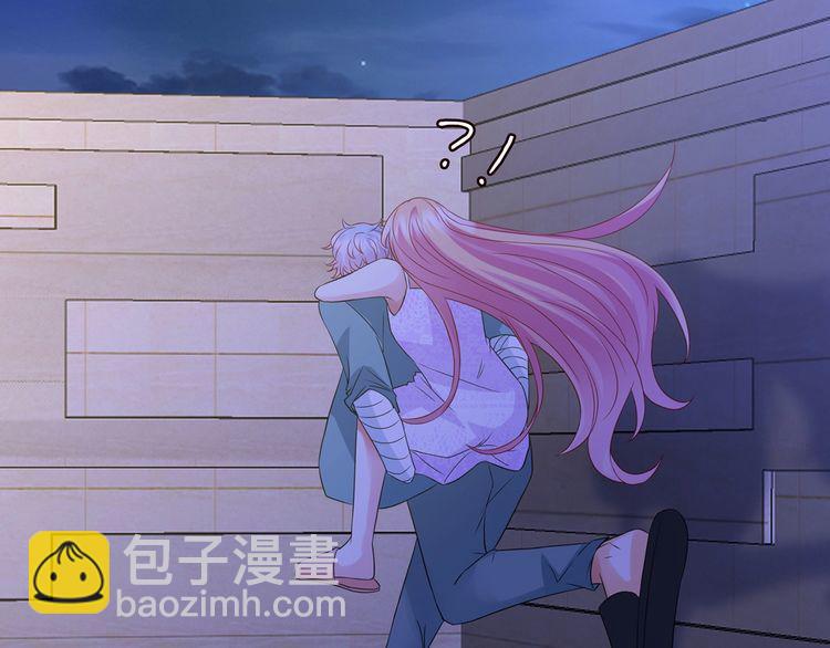 名門摯愛 - 第222話 奪命狂奔(2/3) - 5