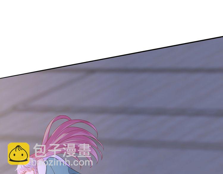 名門摯愛 - 第222話 奪命狂奔(2/3) - 4