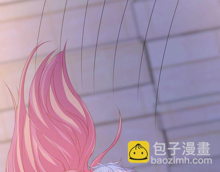 名門摯愛 - 第222話 奪命狂奔(2/3) - 1