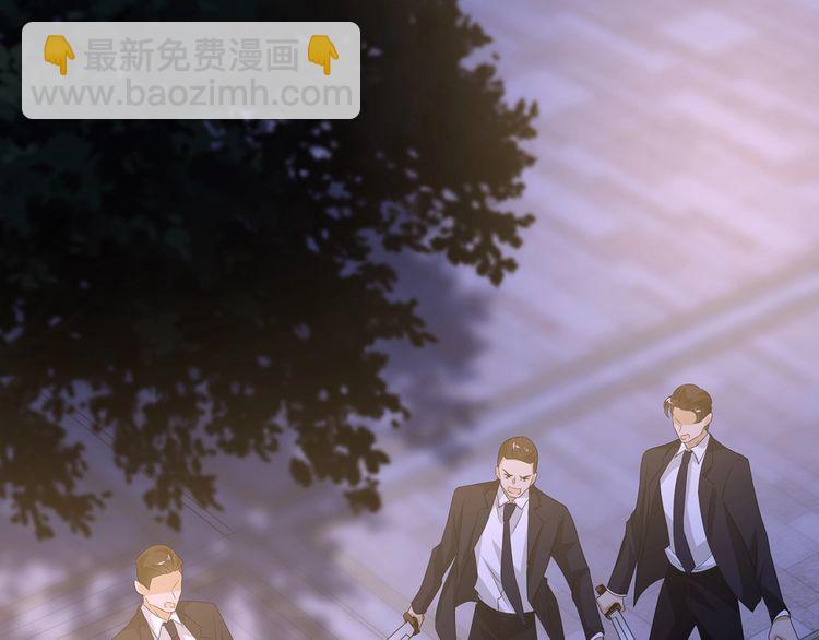 名門摯愛 - 第222話 奪命狂奔(2/3) - 4