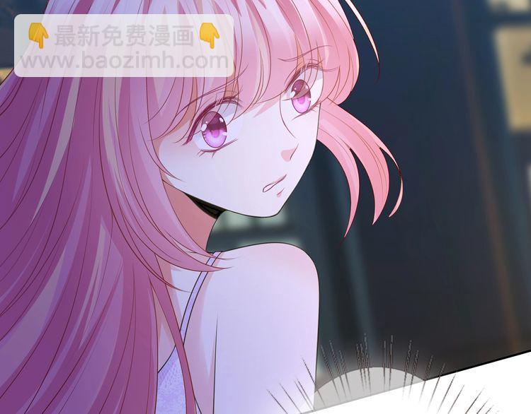 名門摯愛 - 第222話 奪命狂奔(2/3) - 4