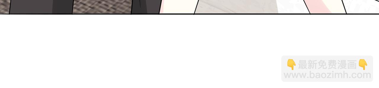 名門摯愛 - 224話 這是你欠我的(3/3) - 5