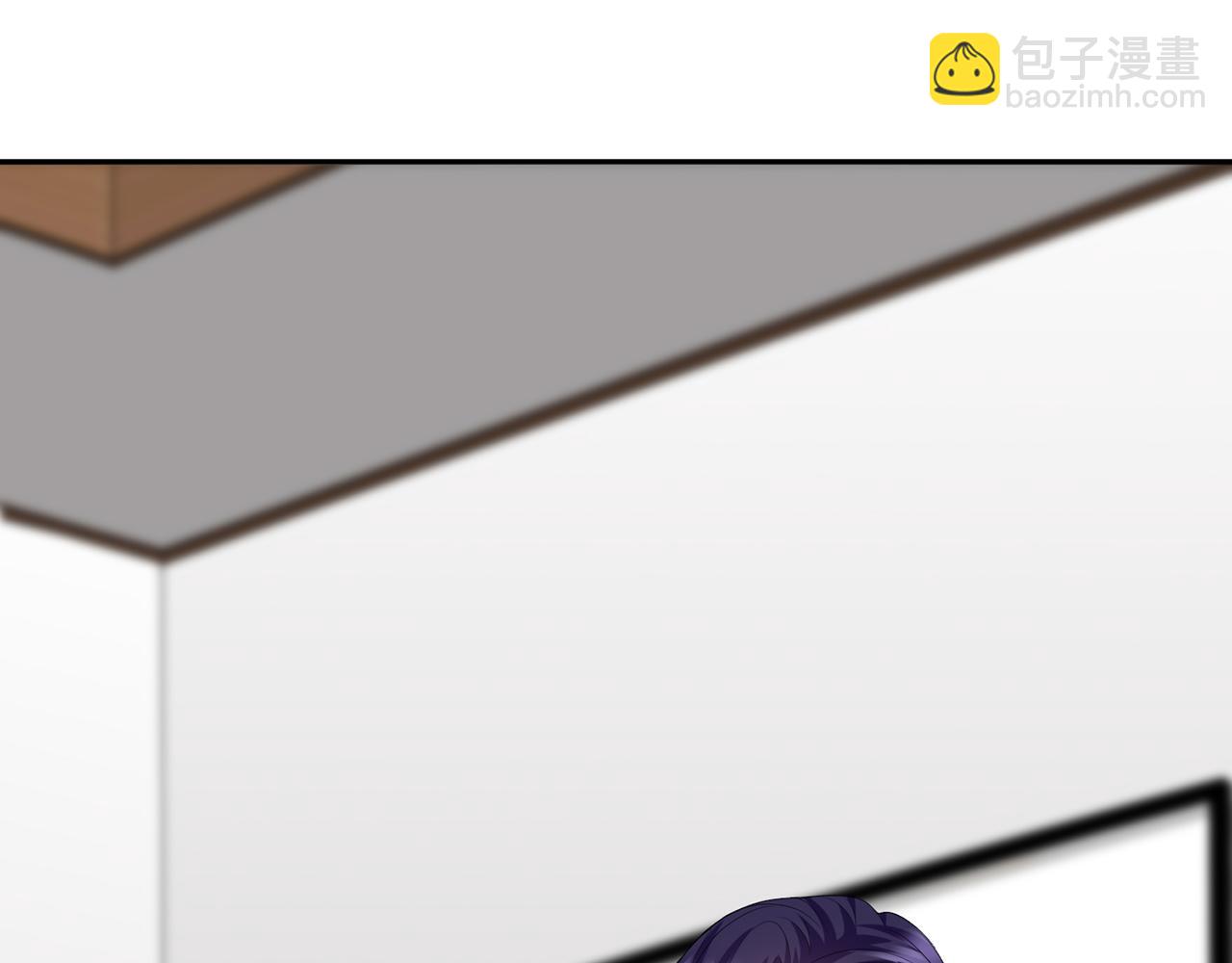 名門摯愛 - 224話 這是你欠我的(1/3) - 8