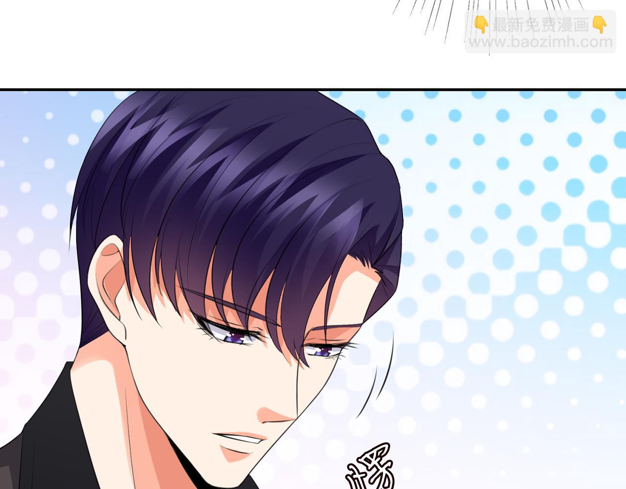 名門摯愛 - 224話 這是你欠我的(1/3) - 6