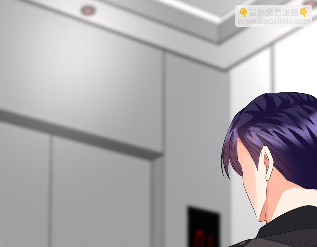 名門摯愛 - 224話 這是你欠我的(1/3) - 4