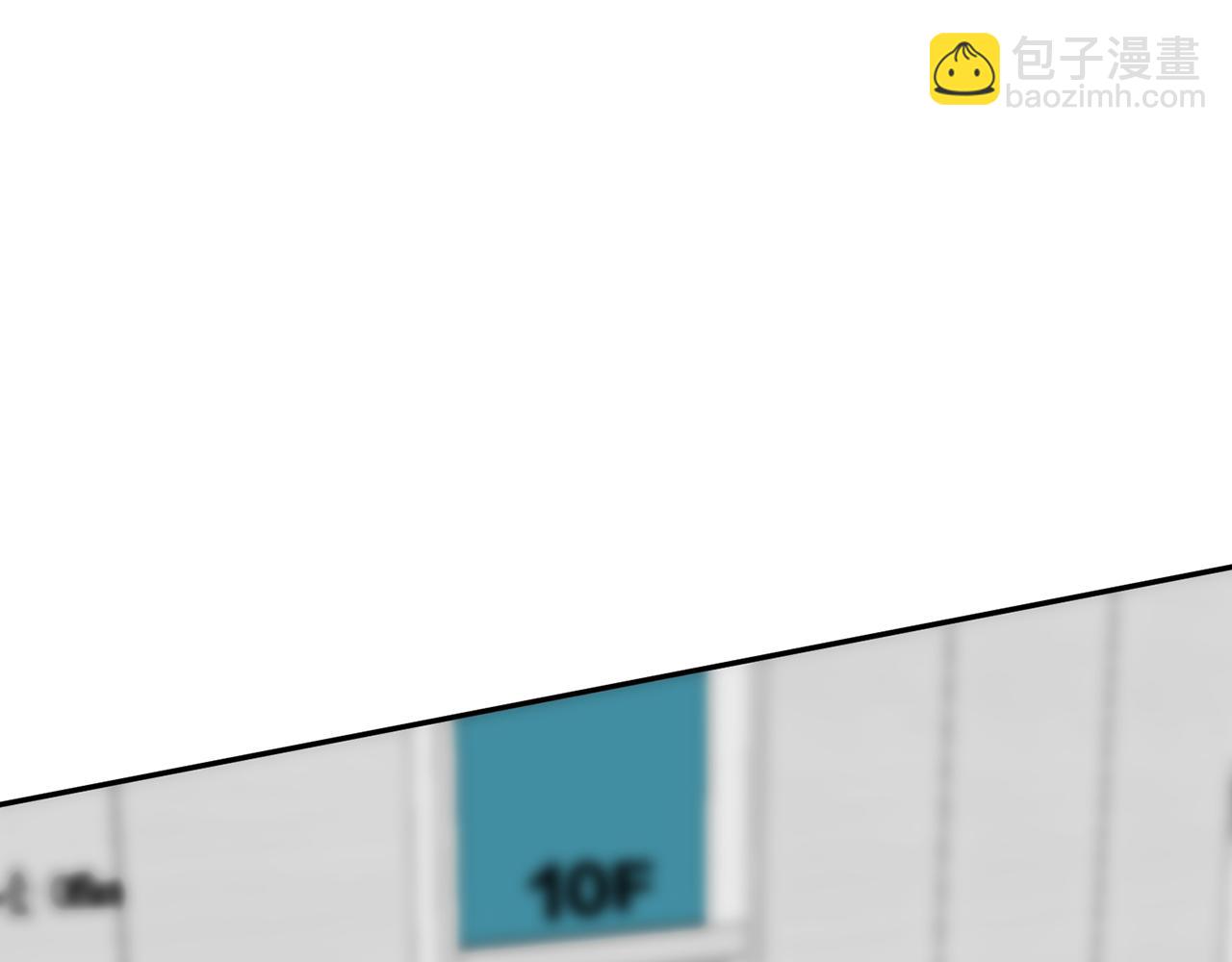 名門摯愛 - 224話 這是你欠我的(1/3) - 4