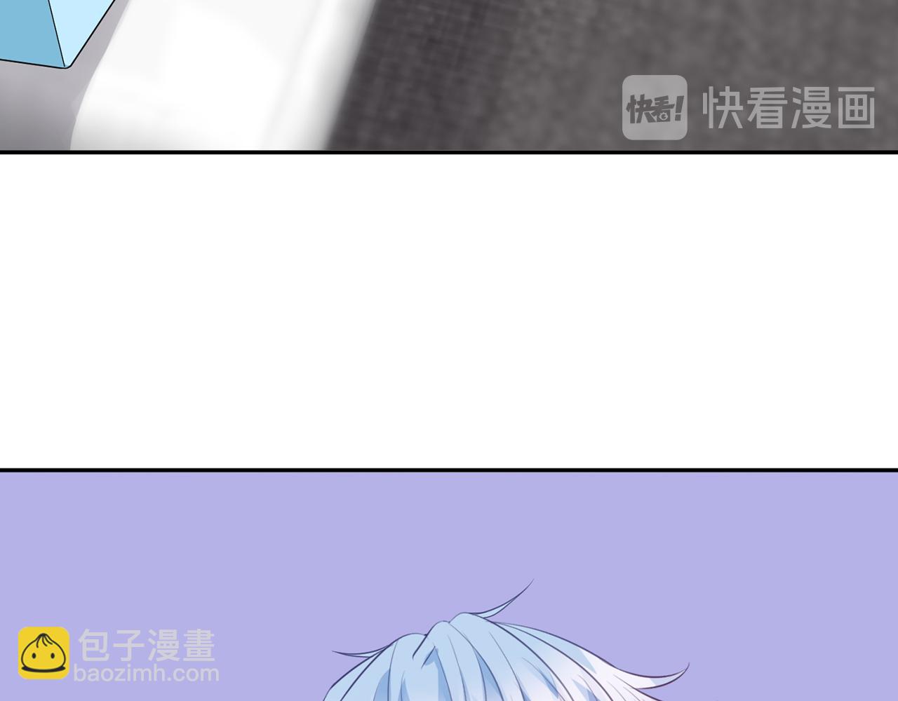 名門摯愛 - 224話 這是你欠我的(1/3) - 6