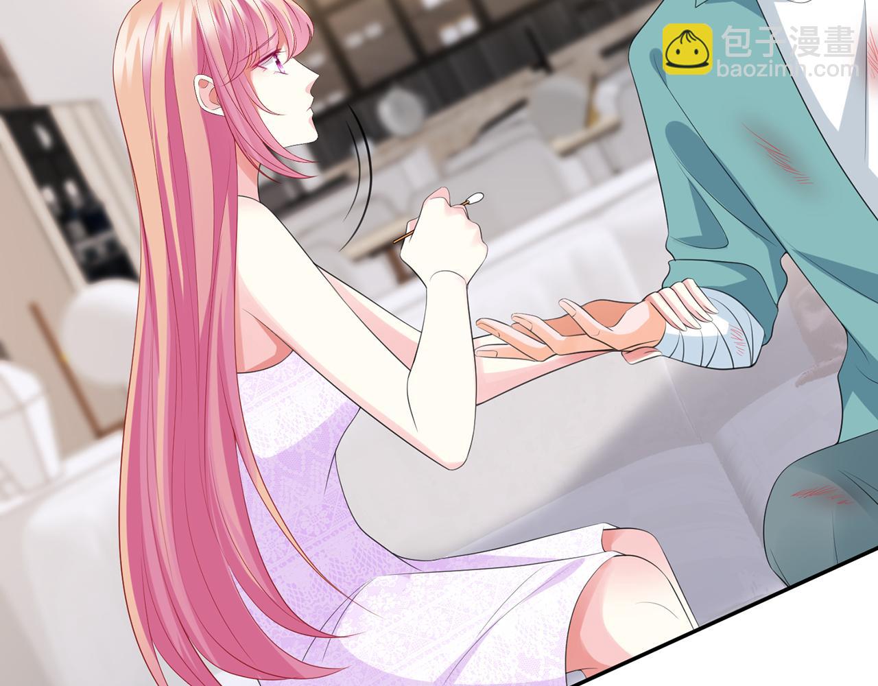 名門摯愛 - 224話 這是你欠我的(2/3) - 1