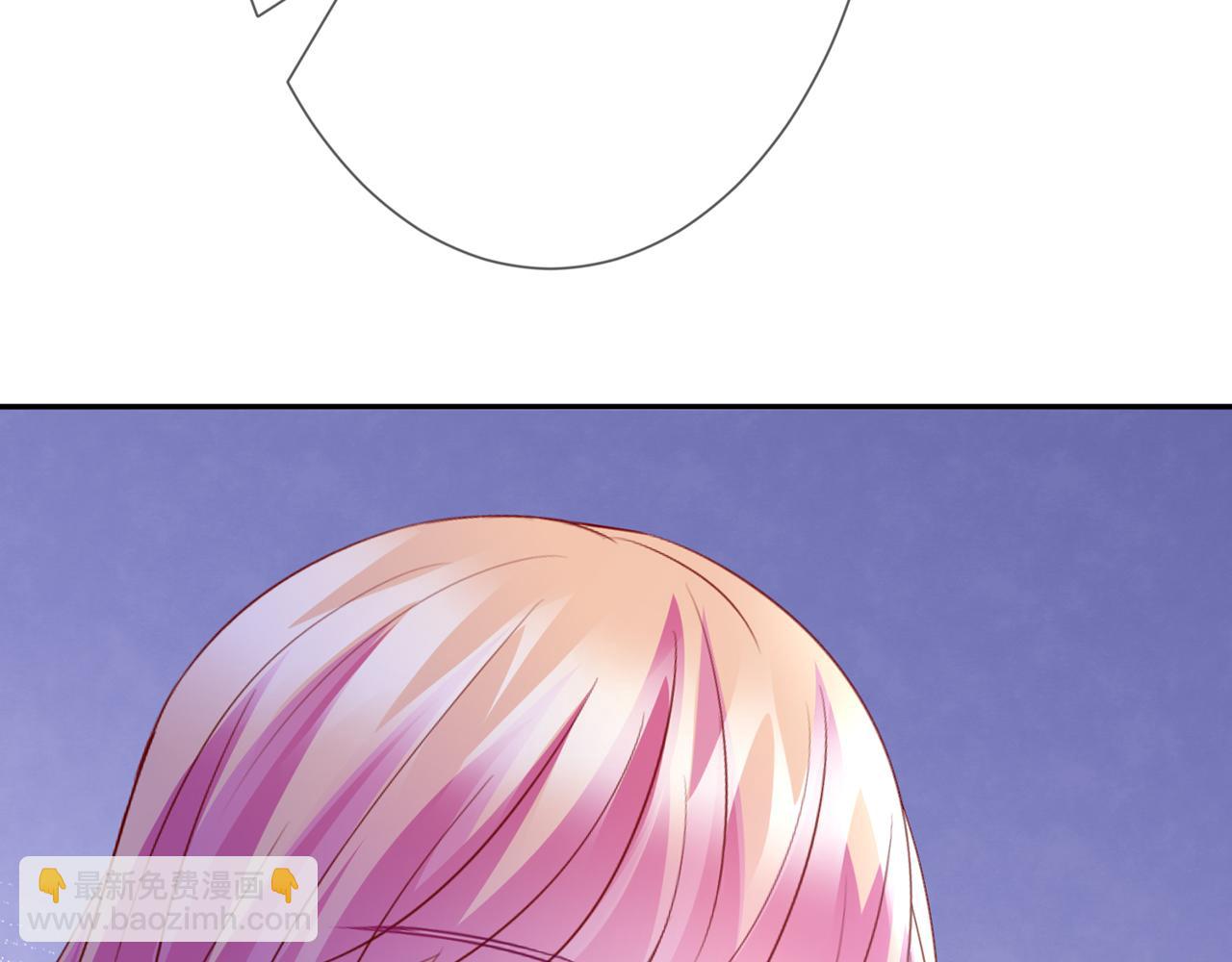 名門摯愛 - 224話 這是你欠我的(2/3) - 5