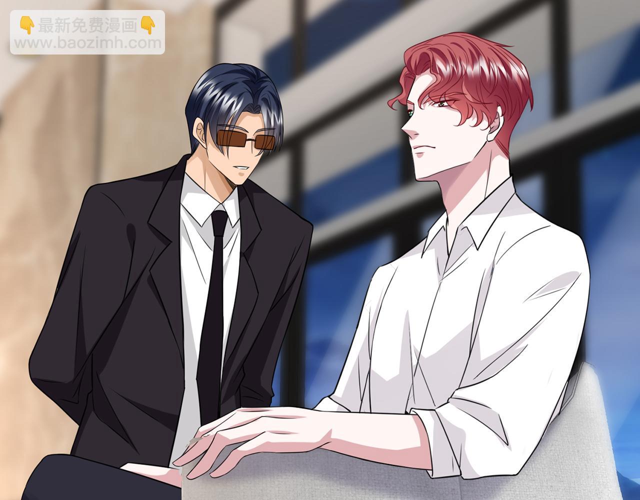 名門摯愛 - 224話 這是你欠我的(2/3) - 2