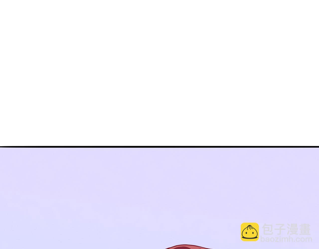 名門摯愛 - 224話 這是你欠我的(2/3) - 4