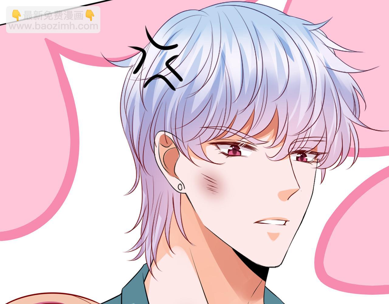 名門摯愛 - 224話 這是你欠我的(2/3) - 1