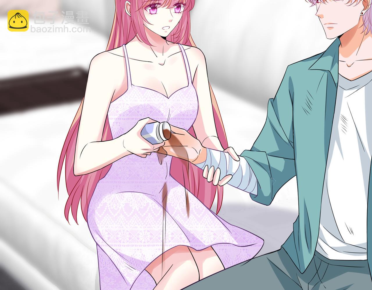 名門摯愛 - 224話 這是你欠我的(2/3) - 5