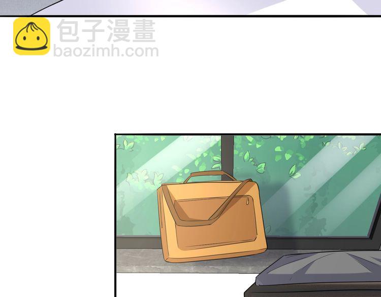 名門摯愛 - 第226話 龍家的女人(1/3) - 2