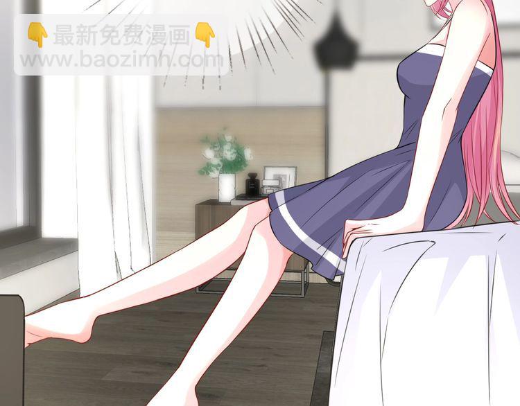 名門摯愛 - 第226話 龍家的女人(1/3) - 4