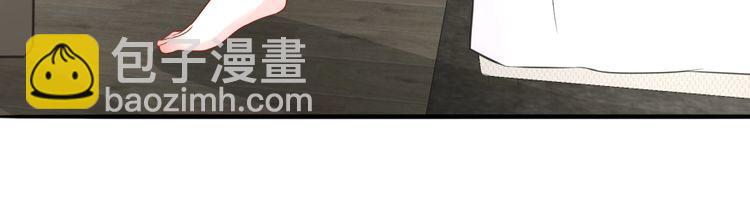 名門摯愛 - 第226話 龍家的女人(1/3) - 5