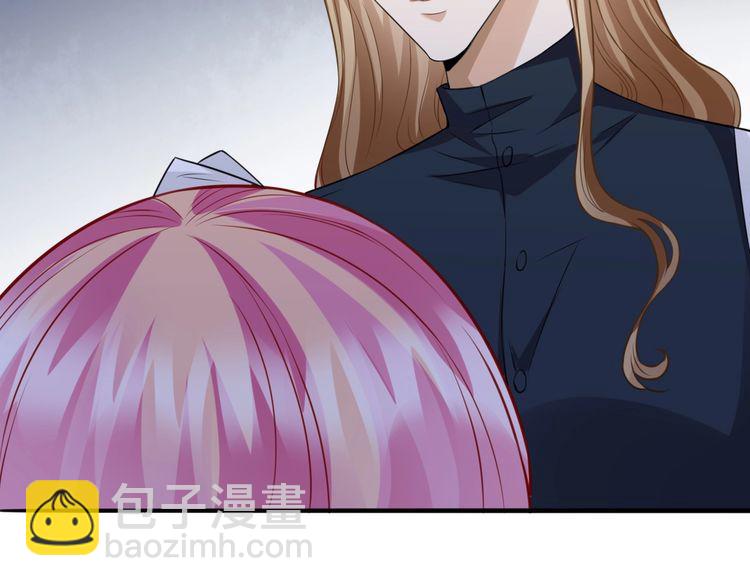 名門摯愛 - 第226話 龍家的女人(2/3) - 3