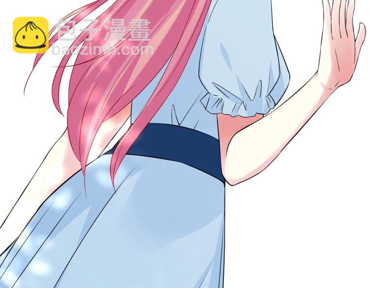 名門摯愛 - 第226話 龍家的女人(2/3) - 5