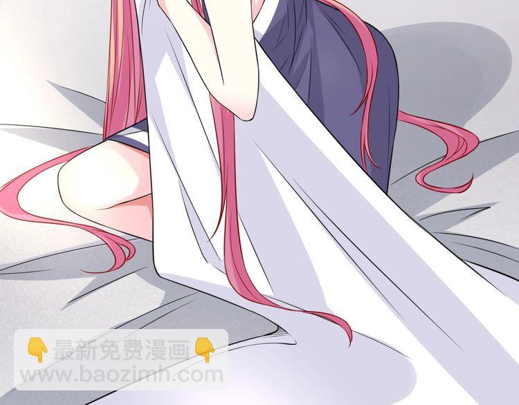 名門摯愛 - 第226話 龍家的女人(1/3) - 1