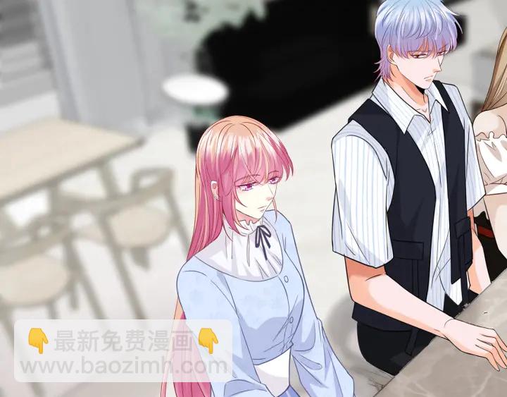 名門摯愛 - 第228話 槓精附體(3/3) - 3