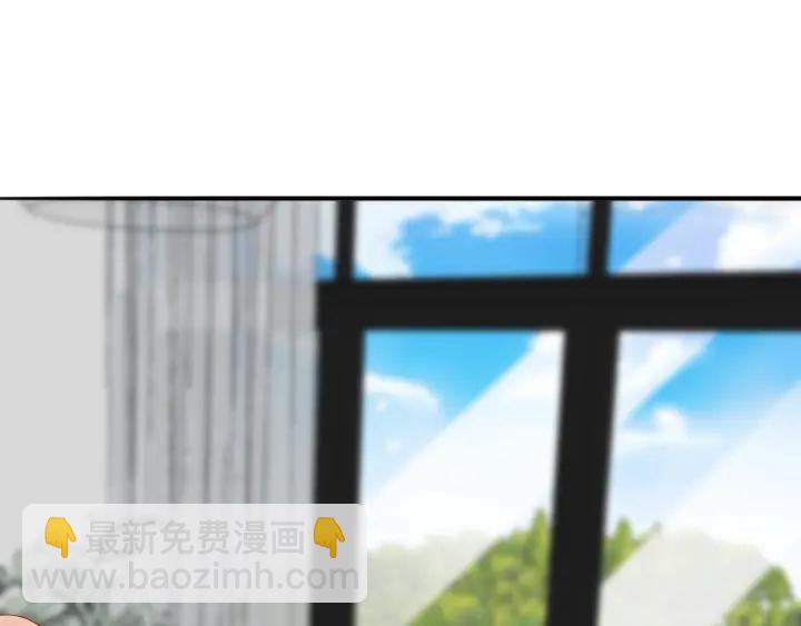 名門摯愛 - 第228話 槓精附體(3/3) - 6