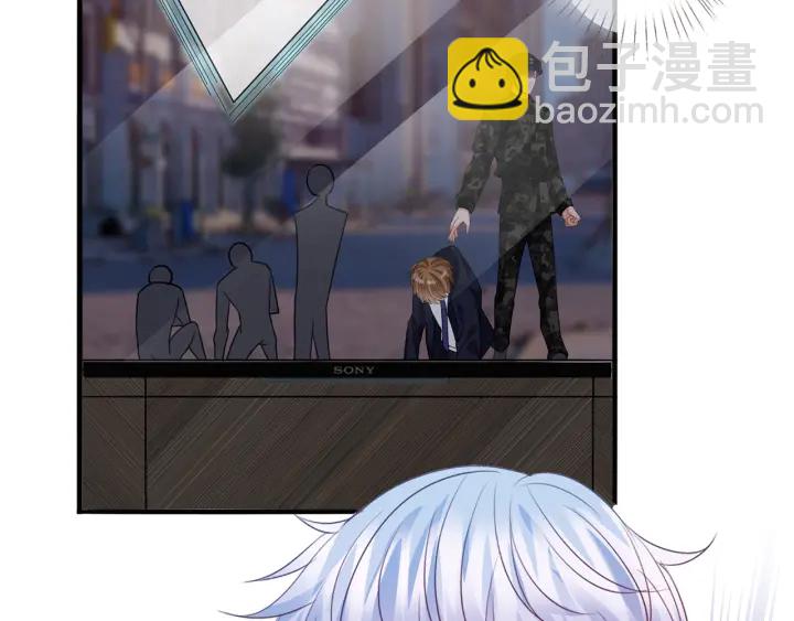 名門摯愛 - 第228話 槓精附體(3/3) - 5