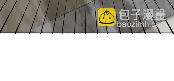 名門摯愛 - 第228話 槓精附體(2/3) - 4