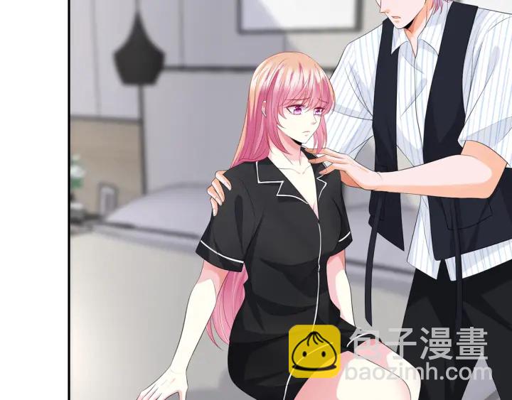 名門摯愛 - 第228話 槓精附體(2/3) - 5