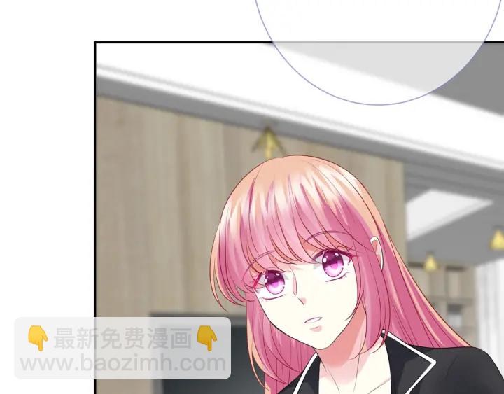 名門摯愛 - 第228話 槓精附體(2/3) - 4